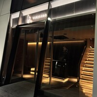 焼肉うしごろ 池袋店 - 