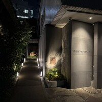 レフェルヴェソンス - 