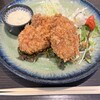 わらべ菜魚洞