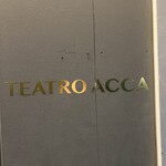 テアトロアッカ - 