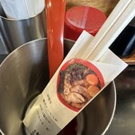 熊本ラーメン 黒亭 - 