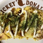 ウジエスーパー - 最近ハマっている「なんちゃってとん平焼き」に…