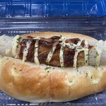 ウジエスーパー - これはワクワクしますね♪