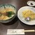 鳳城 - 料理写真: