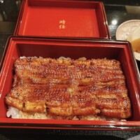 うなぎ時任 - 