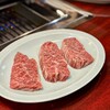 昭和焼肉 かたの