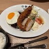 洋食屋 伊勢十 あべのハルカス店