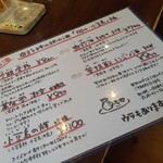 そば処 花月庵 - 