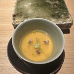 炭焼 おかげさん - 