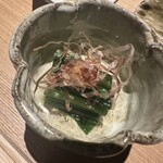 炭焼 おかげさん - 