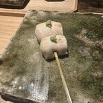 炭焼 おかげさん - 