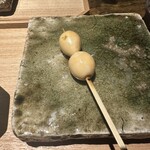 炭焼 おかげさん - 