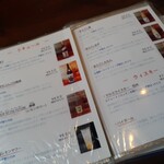 そば処 花月庵 - 