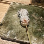 炭焼 おかげさん - 