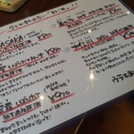 そば処 花月庵 - 