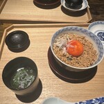 炭焼 おかげさん - 