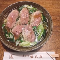 京都 権太呂 本店 - 