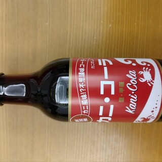 おみやげ 寄ってかんかね_1