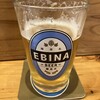 エビナビール
