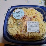 ベルク幸手北店 - 