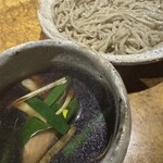 鄙いまとみ - 