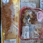 ベルク幸手北店 - 