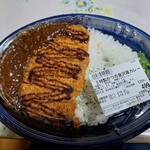 ベルク幸手北店 - 