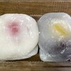 大和屋 - 