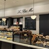 ル・プチメック 日比谷店