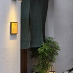 鮨旬美西川 - 