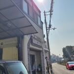 極汁美麺 umami - 到着