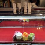 シュマン・ダンフィニ - 