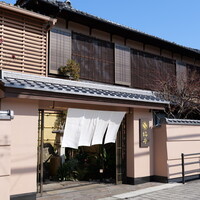 柿安 料亭本店 - 