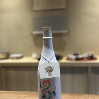 祇園 やま岸 - 