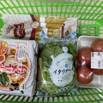 スーパーアイザワ - 料理写真: