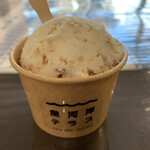 魚河岸ジェラート部 - 料理写真: