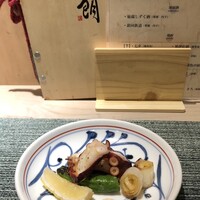 江戸前  一朗 - 