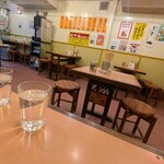 本家 アロチ 丸高 - 