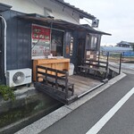 たこ焼 まるしろ - 外観