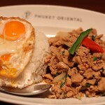 プーケットオリエンタル - 