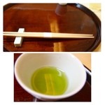 松川 - 最初に「水だし緑茶」・・美味しい。 