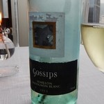 MAIN DINING by THE HOUSE OF PACIFIC - 白ワイン