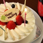 BREATH 下北沢 - 誕生日にはケーキを用意します