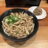 薬師うどん