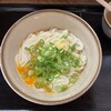 なかむら