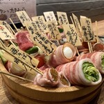 蔬菜串卷 NarutoyaAo