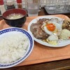 大衆食堂スタンド そのだ