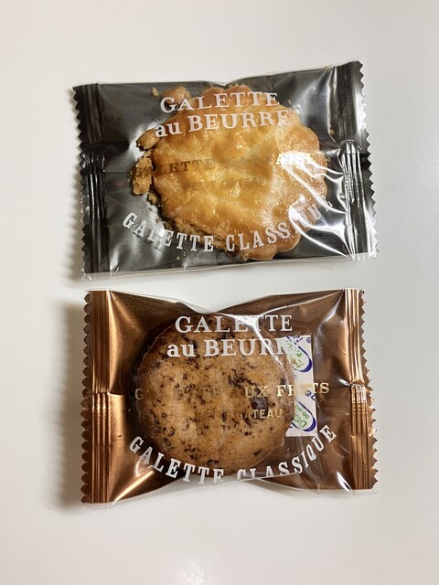 ガレット オ ブール 銀座三越店 （GALETTE au BEURRE） - 銀座