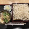 Machida Ya - イベリコ豚つけ汁うどん