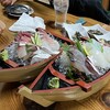 居魚屋　網元